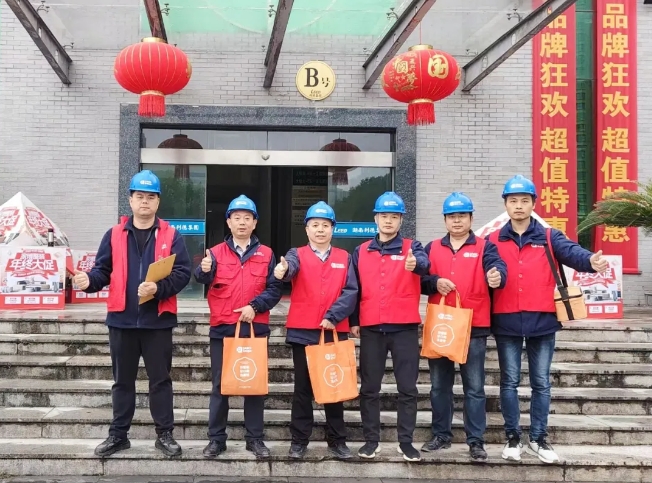 工地巡檢417期 _ 匠心工藝，用心筑造，保證高品質(zhì)交付